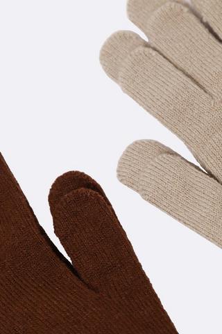 2 Pack Gloves