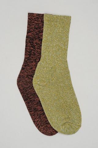 2 Pack Socks
