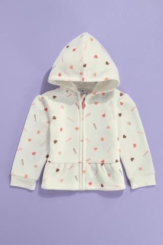 Active Hoodie