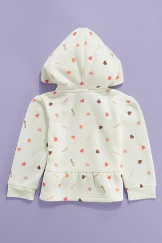 Active Hoodie
