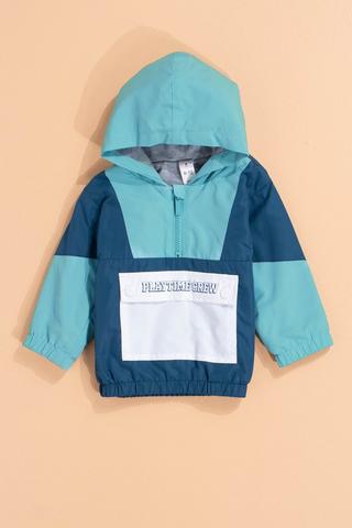 Windbreaker