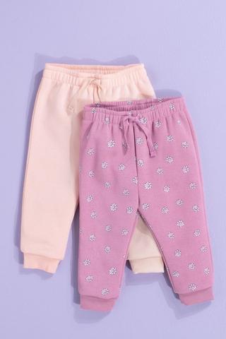2 Pack Joggers