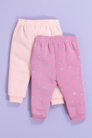 2 Pack Joggers