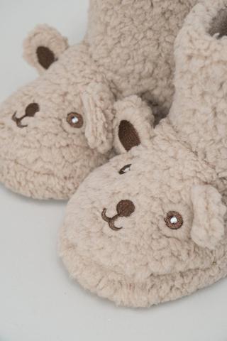 Slipper Boot