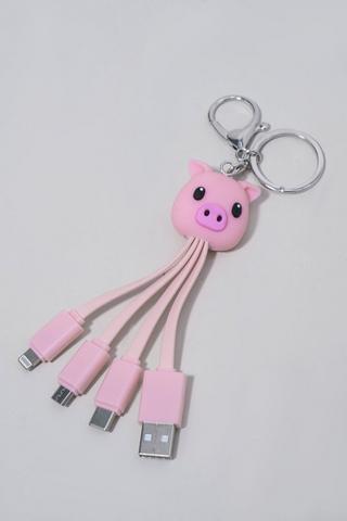 USB Keyring