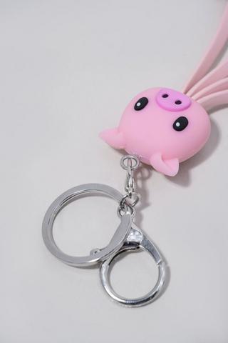 USB Keyring