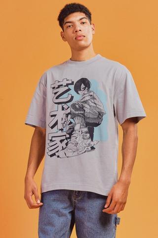 Kanji T-shirt