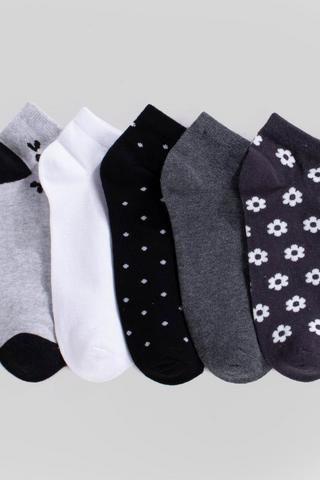 5 Pack Socks