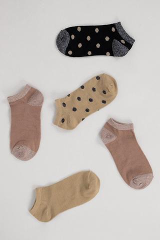 5 Pack Socks