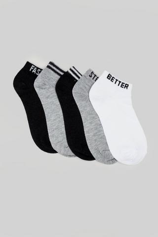 5 Pack Anklet Socks