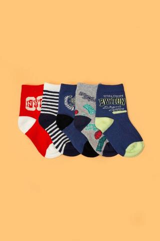 5 Pack Socks