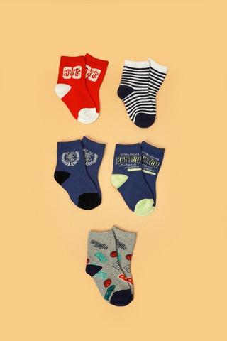 5 Pack Socks