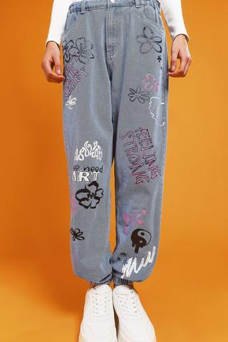 Denim Joggers
