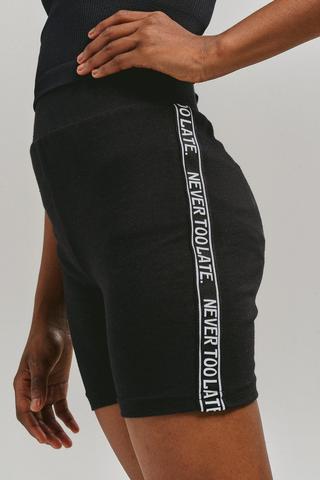 Cycle Shorts