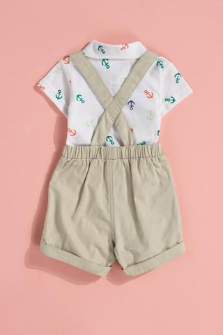 Body Vest And Shorts Set