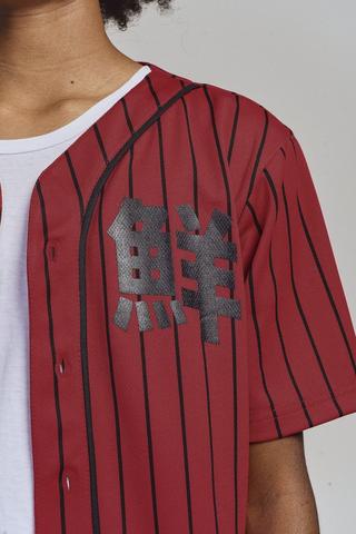 Baseball Shirt