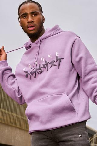 Naruto Active Hoodie