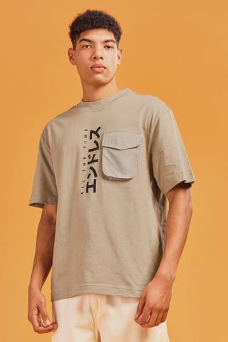 Statement T-shirt