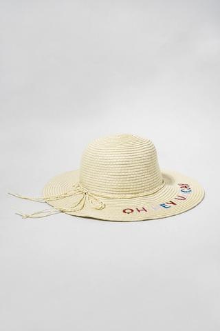 Straw Sun Hat