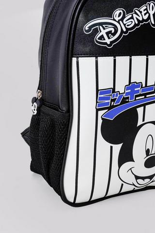 Mickey Mouse Backpack