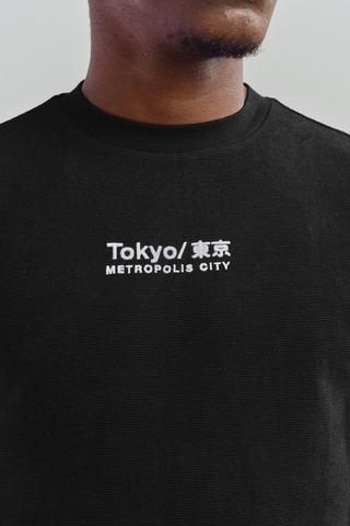 Statement T-shirt
