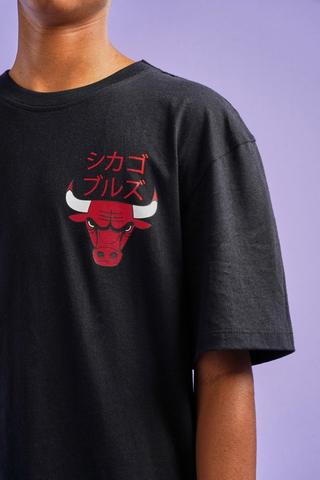 Chicago Bulls T-Shirt