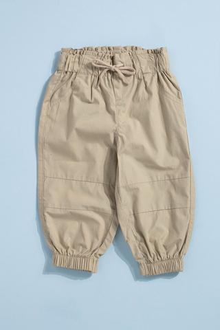 Parachute Pants