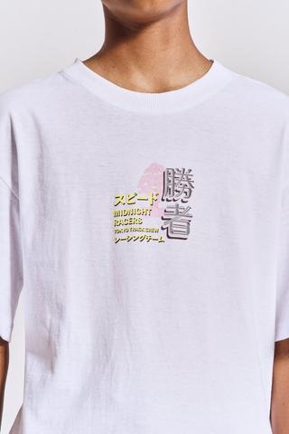 Kanji T-Shirt