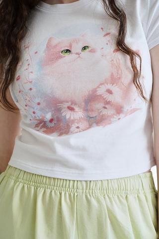 Fitted Top