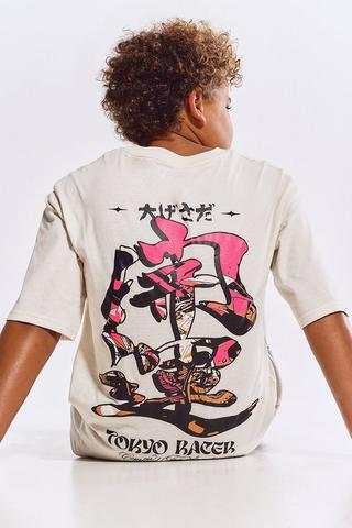 Kanji T-Shirt