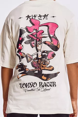 Kanji T-Shirt