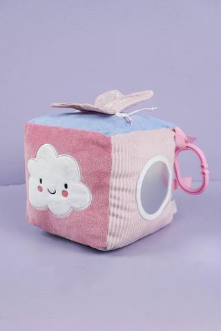 Interactive Butterfly Cube