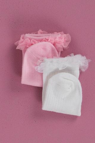 2 Pack Socks