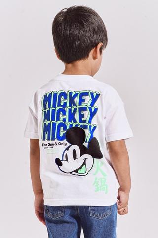 Mickey Mouse T-Shirt