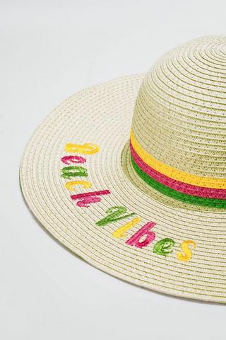 Straw Sun Hat