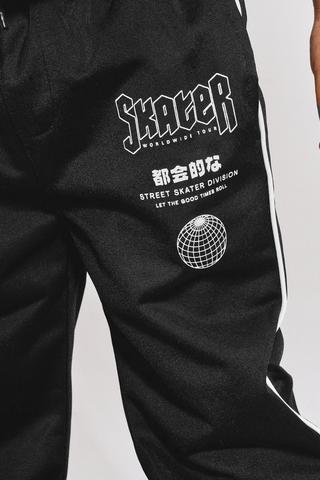 Joggers