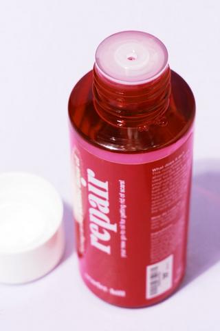 Tissue Oil - Pomegranate