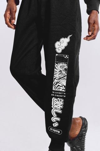 Going Under Clothing - Men's Track Bottoms now available in all stores for  R80.