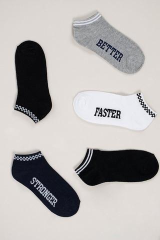 5 Pack Socks