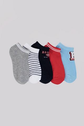 5 Pack Socks