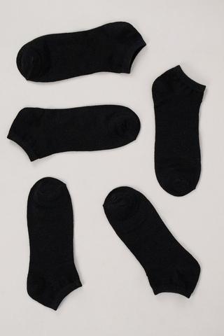 5 Pack Socks