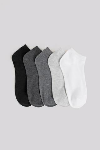 5 Pack Socks