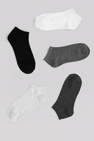 5 Pack Socks