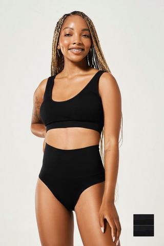 2 Pack Shaping Briefs