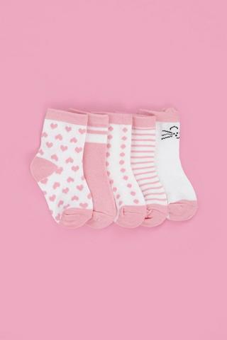 5 Pack Socks