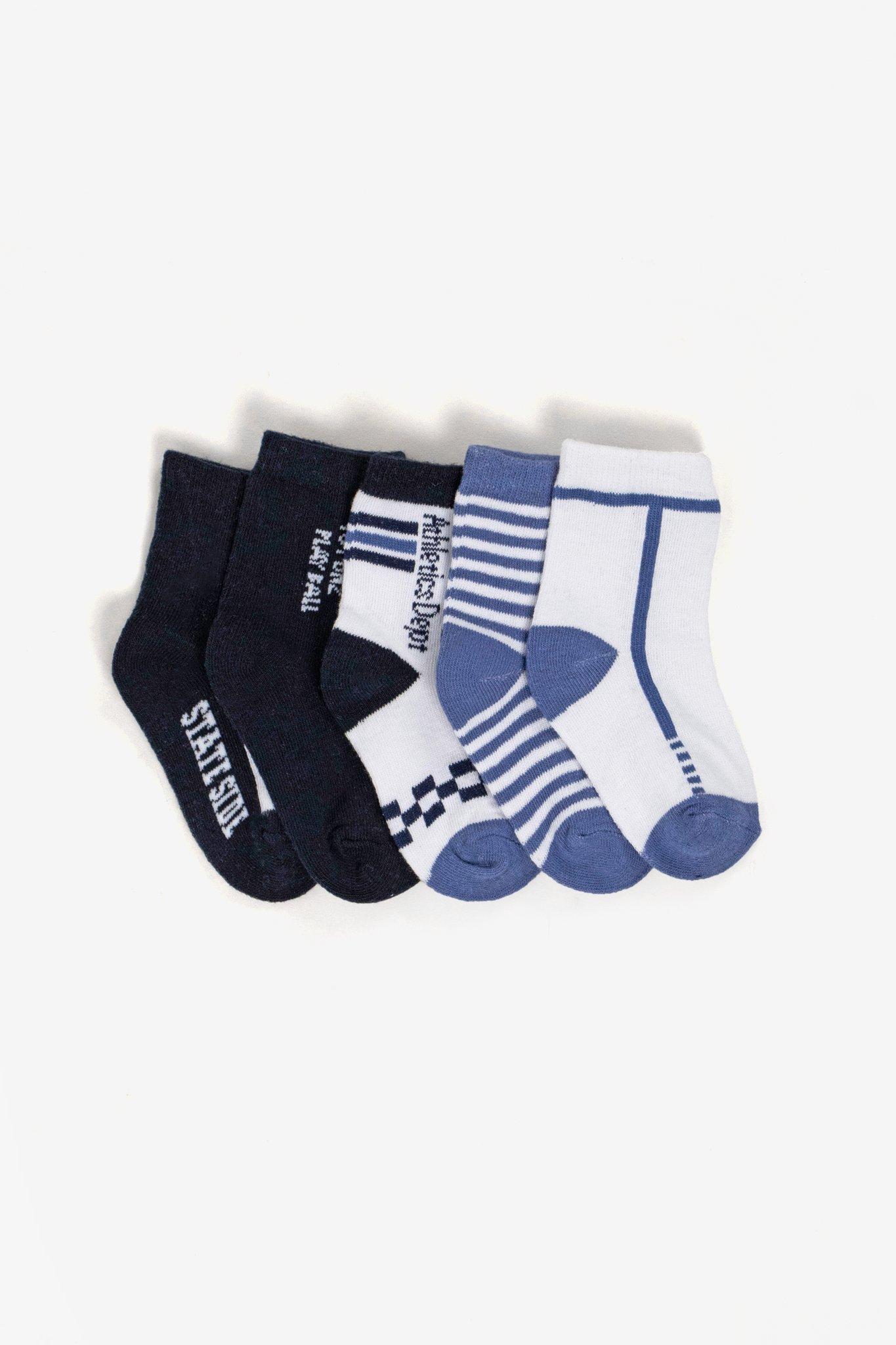 5 Pack Socks