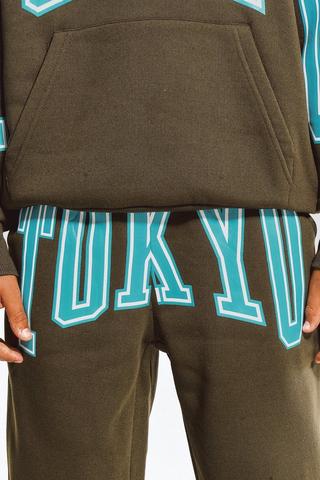 Joggers