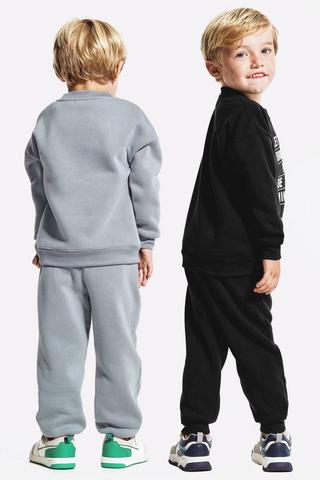 2 Pack Joggers