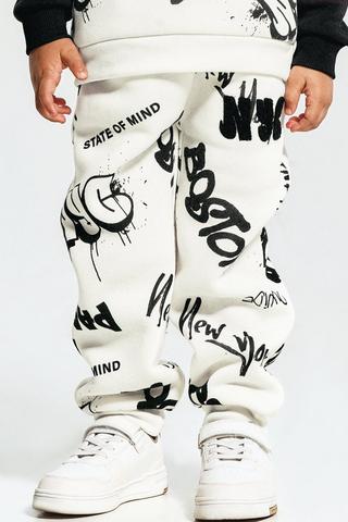 Joggers