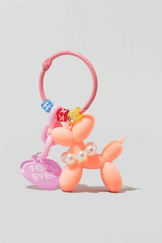 Keyring - Balloon Dog